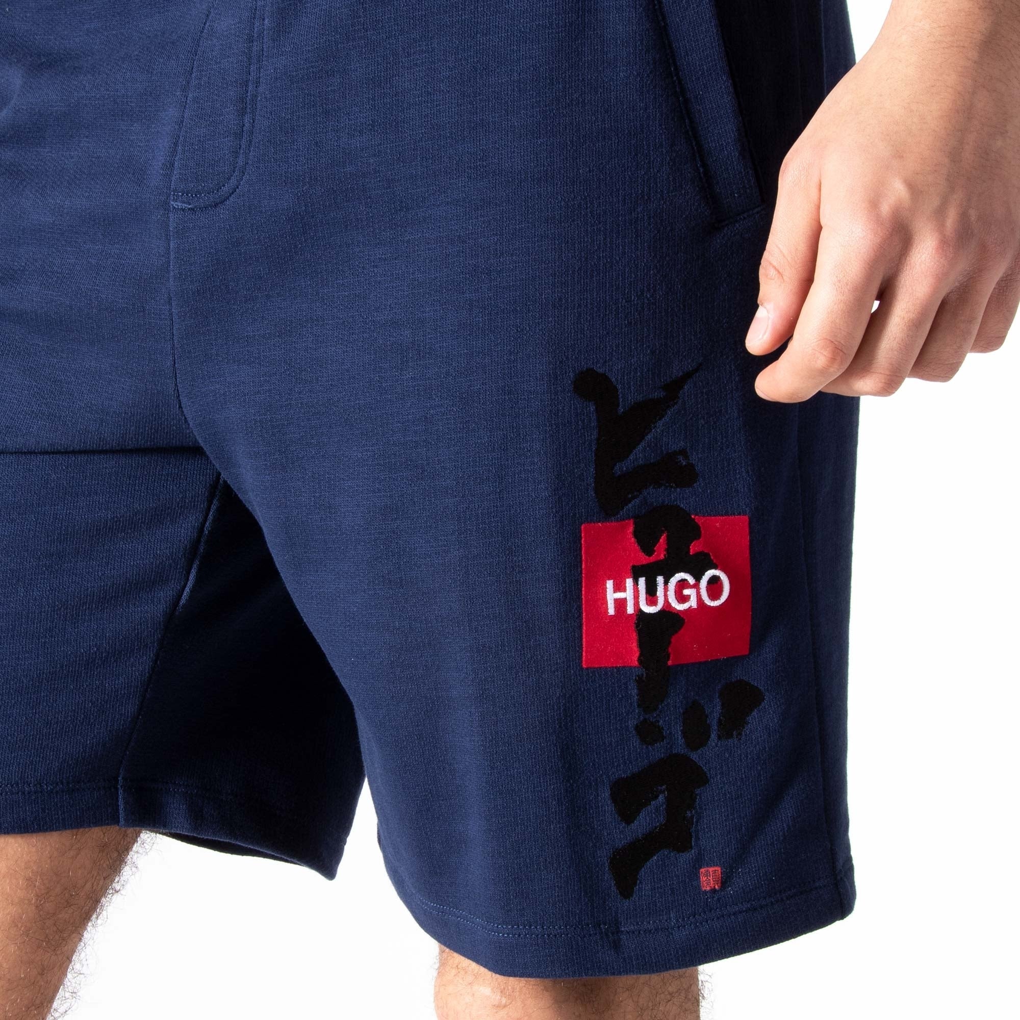 Dilson Calligraphy artwork Logo Sweat Short - Image 4