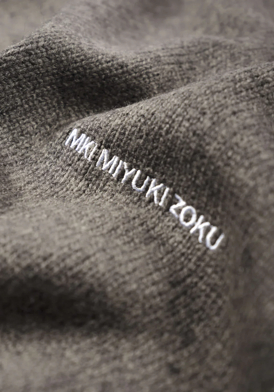 Oversized Fit Mohair Blend Knit Track Jacket - Image 9