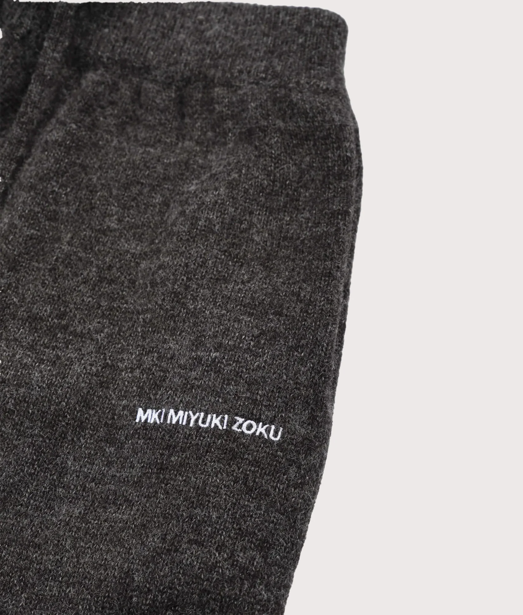 Relaxed Fit Mohair Blend Knit Wide Leg Joggers - Image 3