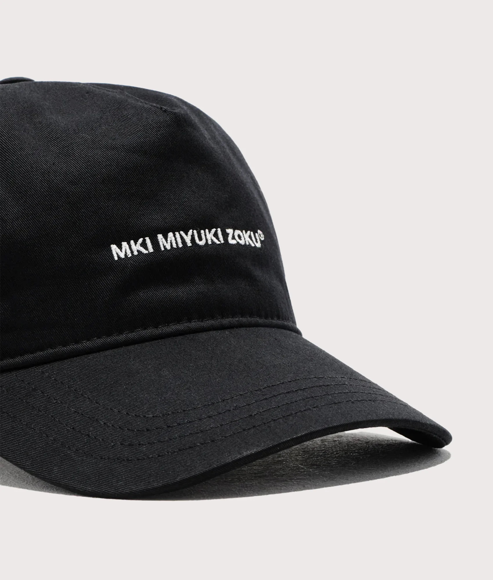 V2 Twill Baseball Cap - Image 3