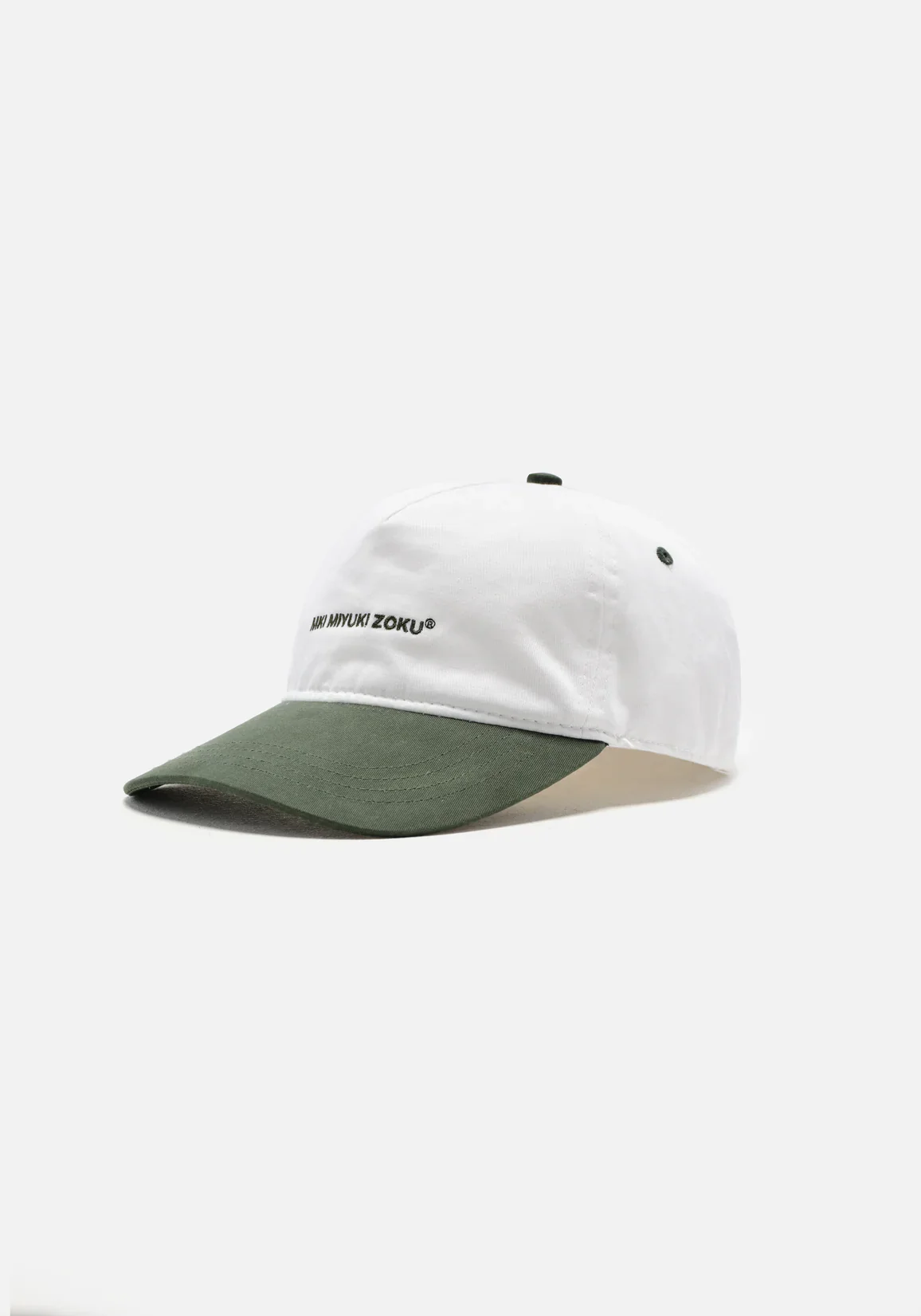 V2 Twill Baseball Cap