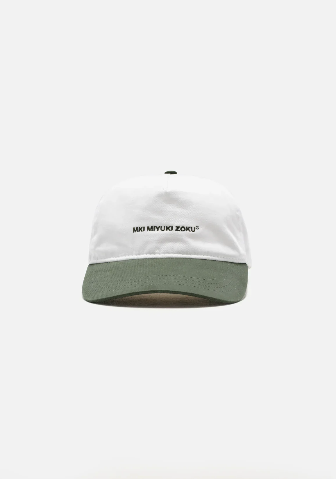 V2 Twill Baseball Cap - Image 5