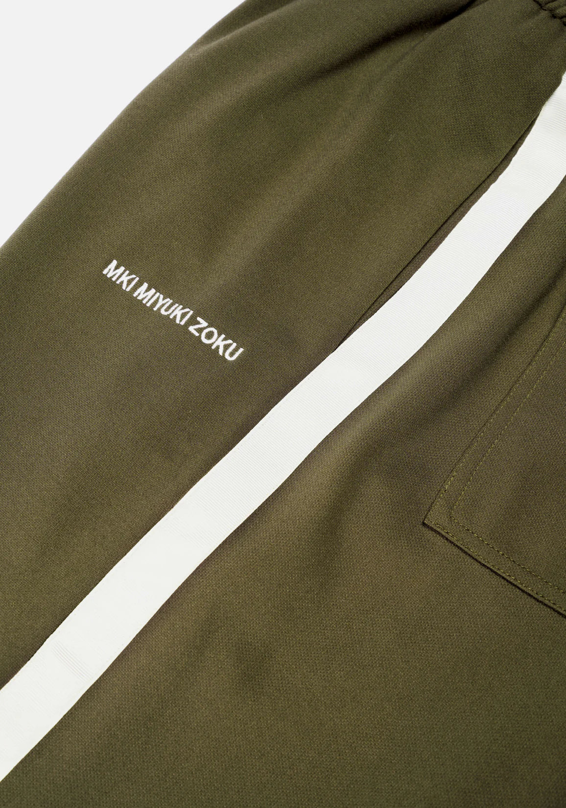 Wide Fit Track Pants - Image 5