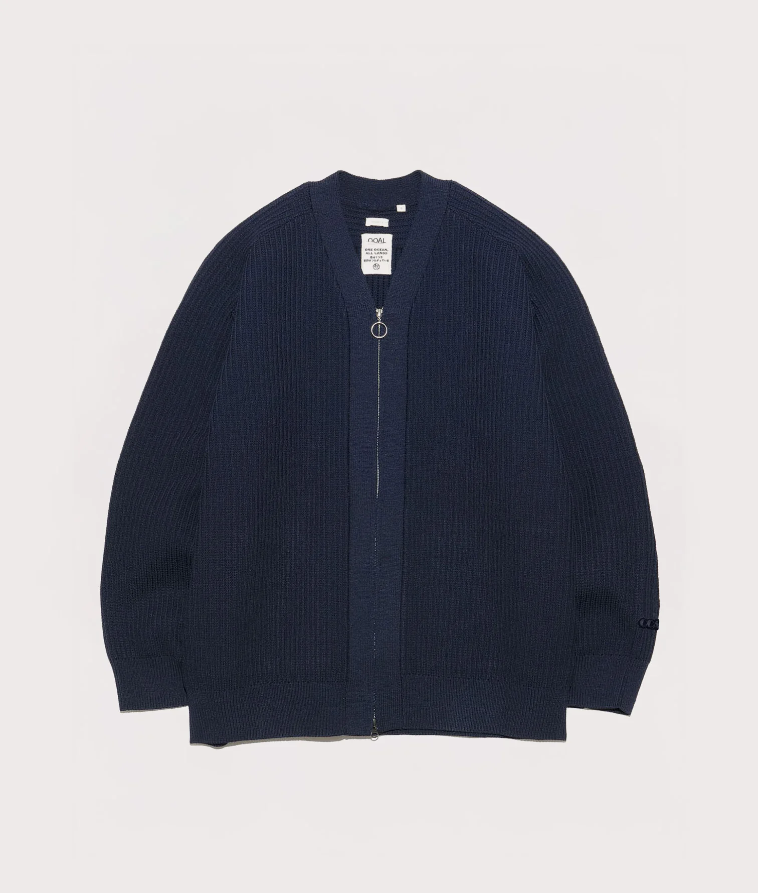 Oversized 5G Zip Through Cardigan